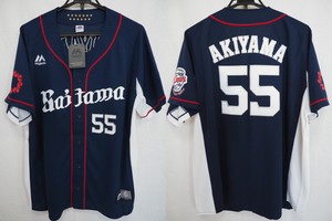 saitama seibu lions jersey