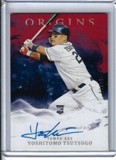 2020 Panini Chronicles Yositomo Tsutsugo ORIGINS RED AUTO ROOKIE #67/99 Rays