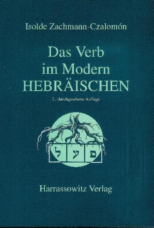 Thumbnail - Das Verb Modern-hebräischen Isolde Zachmann-czalomon Taschenbuch