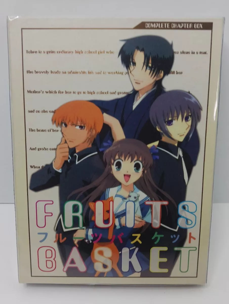 Fruits Basket (2001)