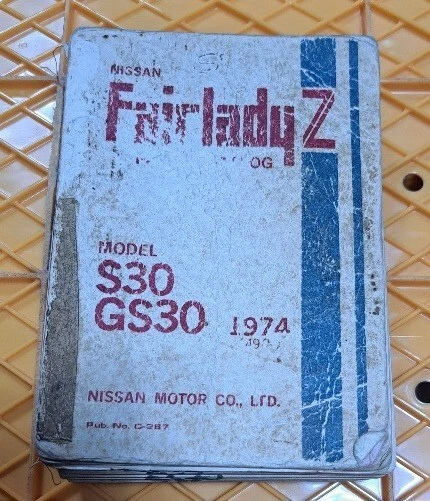Nissan Fairlady Z S30 GS30 parts list repair book? catalog not for sale