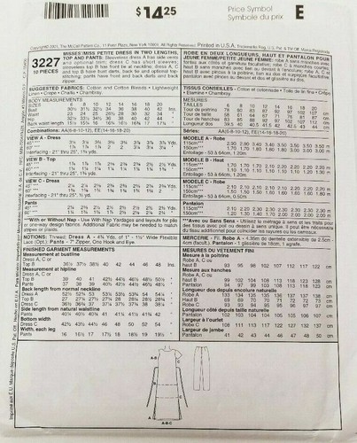 McCalls 3227 Misses Petite Dress Top Pants PLUS Size 14-20 Sewing Pattern - Picture 3 of 3