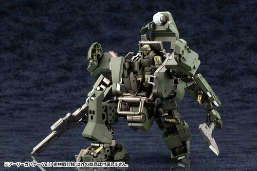 Ashiya Haquasagia Early Governor Vol. 1 Dense Forest Specifications Complet - 第 5/9 張圖片