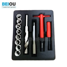 M16 M18 M20 M22 M24 Auto Helical Coil Automobile maintenance professional tools