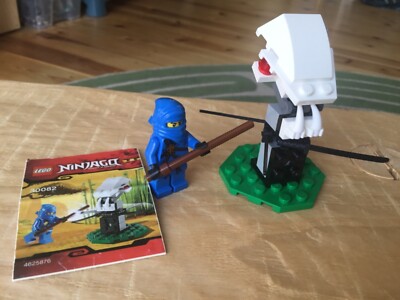 LEGO Ninjago 30082 Ninja Training - complete 673419171427| eBay