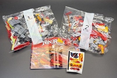 LEGO Ninjago 70638 Katana V11 257 Pieces 2018 Complete New Sealed No Box