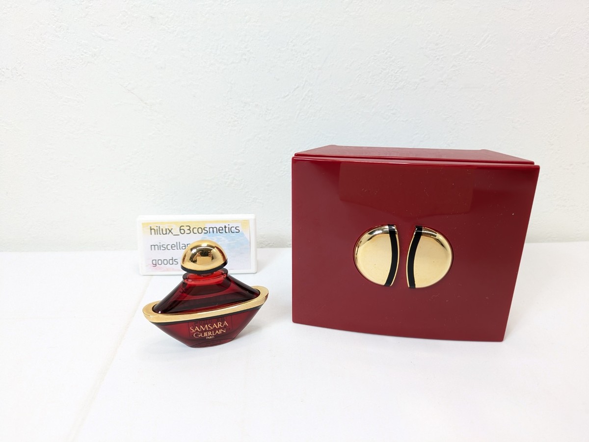 Vintage Guerlain Samsara Perfume 0.25 Oz Eau de Parfum EDP 7.5 ML