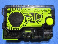 Kamen Rider Zero-One 01 DX Rising Hopper Progrise Key (Compatible with DX Hiden