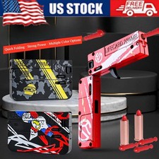 Life Card Toy Pistol Foldable Blaster Transforming Toy Shooting Gun Darts Set OY