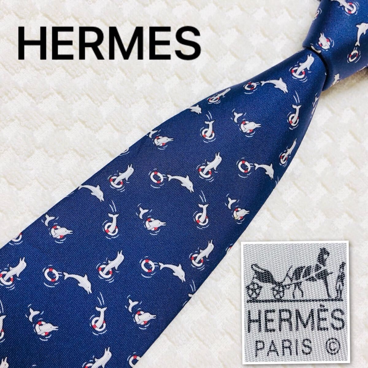 Hermes Silk Dolphin Float Pattern Tie Blue All-Ov… - image 1