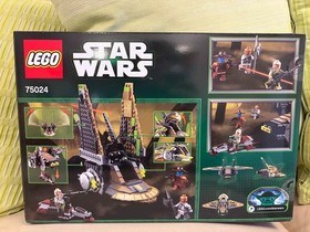 LEGO Star Wars: HH-87 Starhopper 75024 New Factory Sealed *RETIRED*
