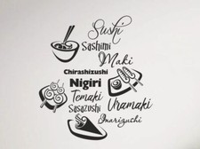 Wandaufkleber Wandtattoo Aufkleber Küche SET Kochen Asia Japan Sushi 13 Stück 