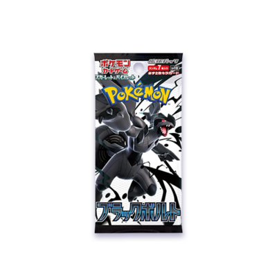 Pokémon TCG Black Bolt Booster Box SV11B JP Ship Sealed | eBay