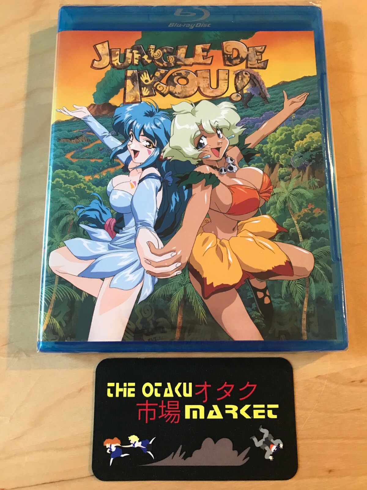 Jungle de Ikou! complete OVA  NEW anime Blu-ray from Anime Works, 2020  release 631595202199 | eBay