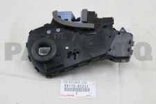 RT 69171 69110-60233 Genuine Lexus Back Door Lock Assembly