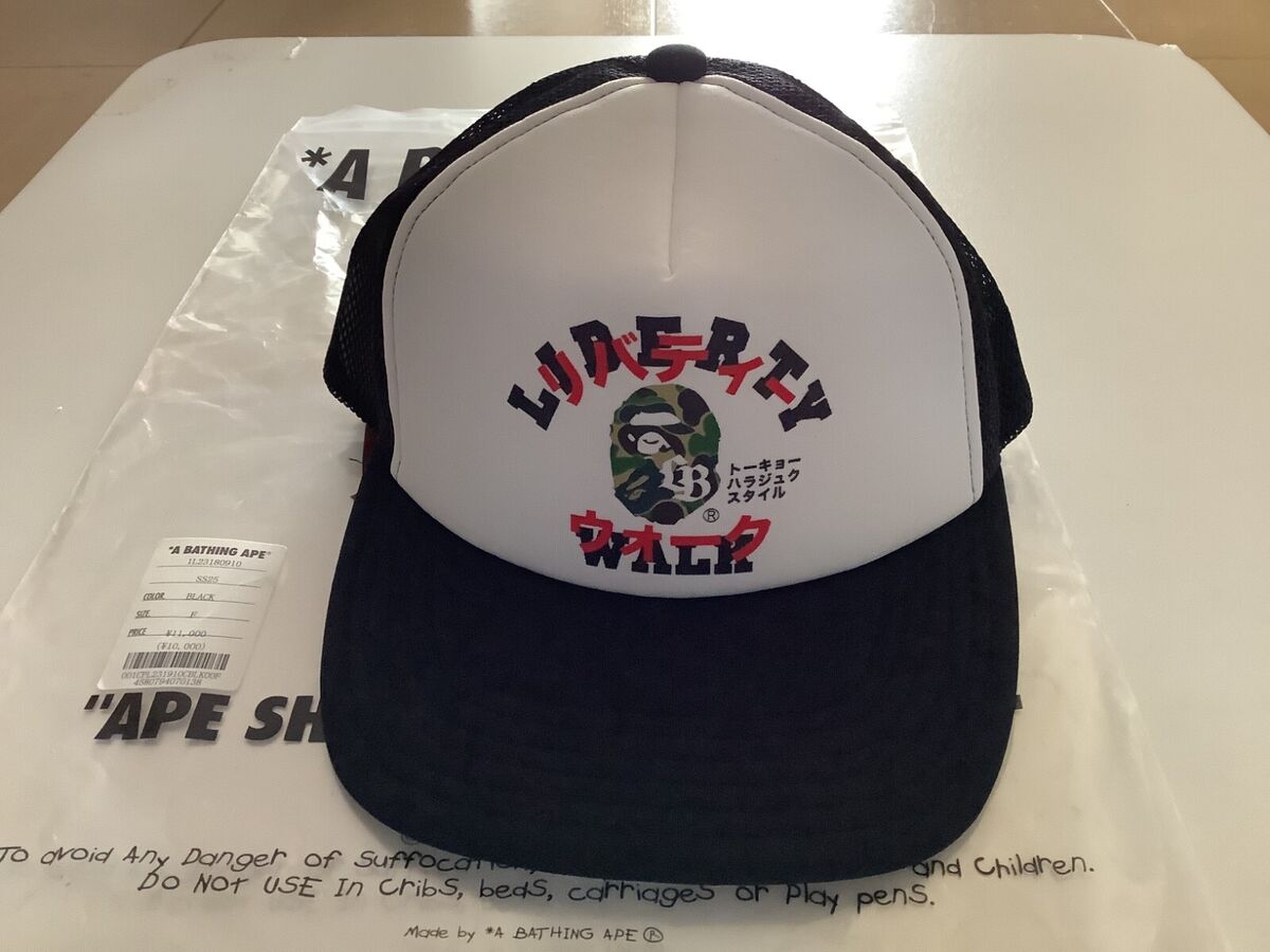 Authentic a bathing ape bape x LBWK mesh cap trucker hat Authentic a bathing ape bape x LBWK mesh cap trucker hat