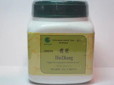 Hu Zhang - Japanese Knotweed root & rhizome, concentrated granules, 100 grams