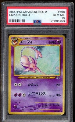 2000 Pokemon Espeon Neo 2 Crossing the Ruins Japanese Holo #196