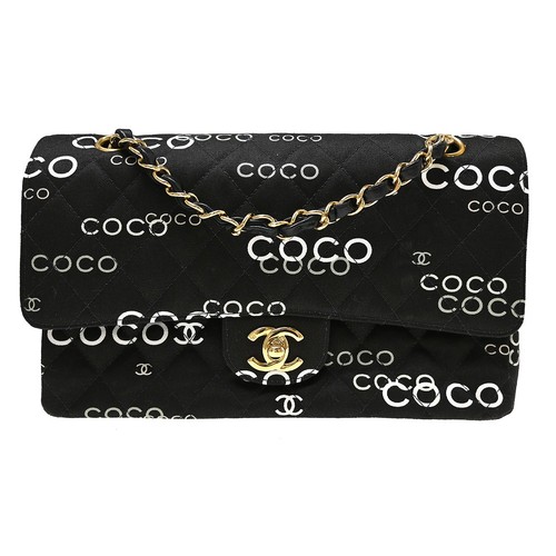 LIVE Chanel 2002 Canvas COCO Medium Classic Double Flap Shoulder Bag NQ11443