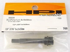 Vintage 2007 HPI Nitro RS4-3 DRIFT 6x10x50mm Drive Cup Joint BRAND NEW 86934 NIP