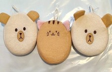 April Bath  Shower Kids Bath Sponge Loofah - NWOT -Dog-Cat Lot Of 3