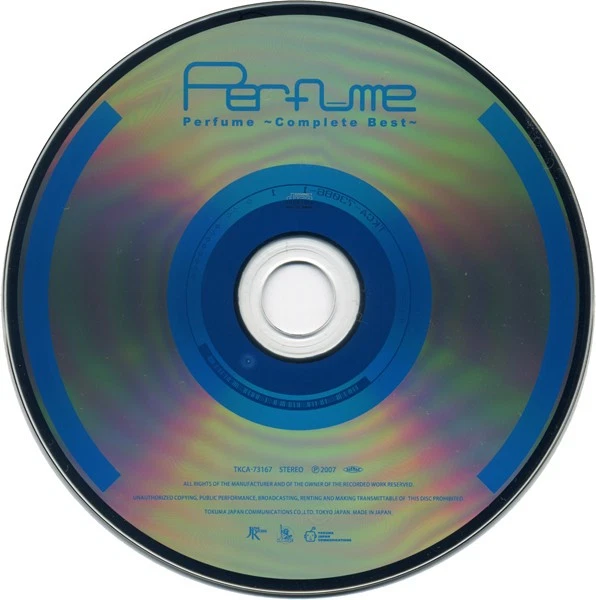 Perfume Complete Best CD + DVD - Image 3 of 4