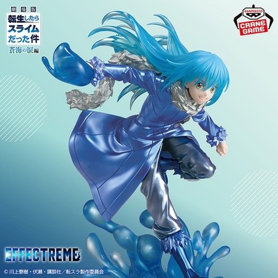 Rimuru Tempest (Special Color Ver.) Effectreme Reincarnated as a