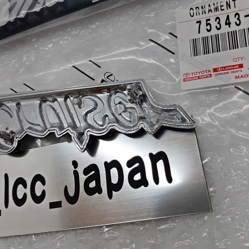 Juego emblema guardabarros TOYOTA OEM Land Cruiser 74-81 FJ40 BJ40 nuevo 75343-90351 x2 - Imagen 12 de 14