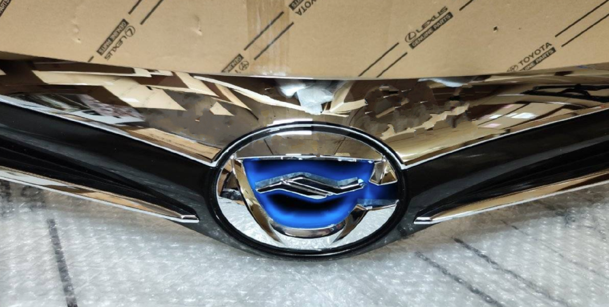 15-17 Genuine Toyota Corolla Axio Fielder NZE161 NRE160 NKE165