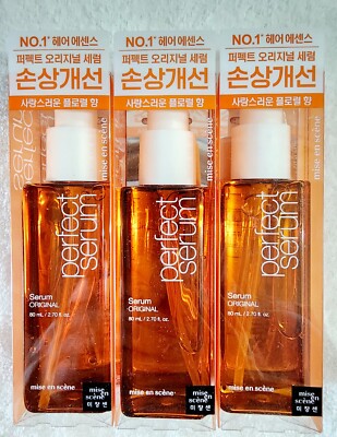 mise en scene perfect serum golden morocco argan oil(Hair essence