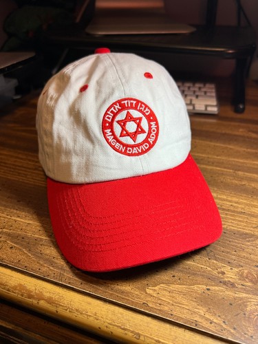 RARE ~ MAGEN DAVID ADOM Hat ~ Adjustable ~ BOX SHIPPED - Picture 2 of 19
