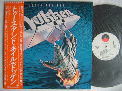 DOKKEN　Tooth And Nail　ドッケン　トゥース・アンド・ネイル Tooth and Nail - YouTube