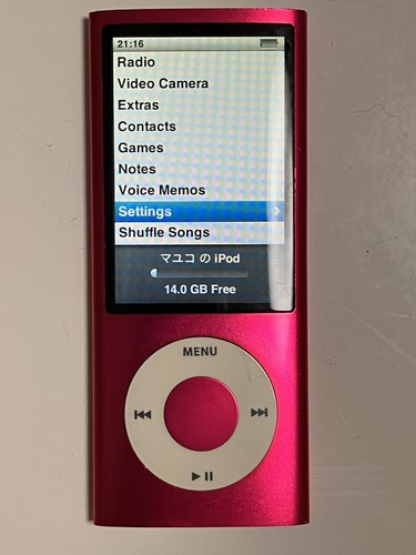 Apple iPod Nano 5e génération A1320 16 Go testé et fonctionne *Recommander batterie neuve*
