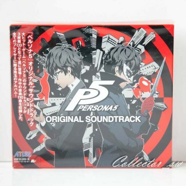 Persona 5 Original Soundtrack P5 Game Music CD for sale online | eBay