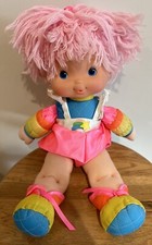 Vintage 1983 Hallmark Rainbow Brite Soft Doll Baby Brite 15  Very Nice