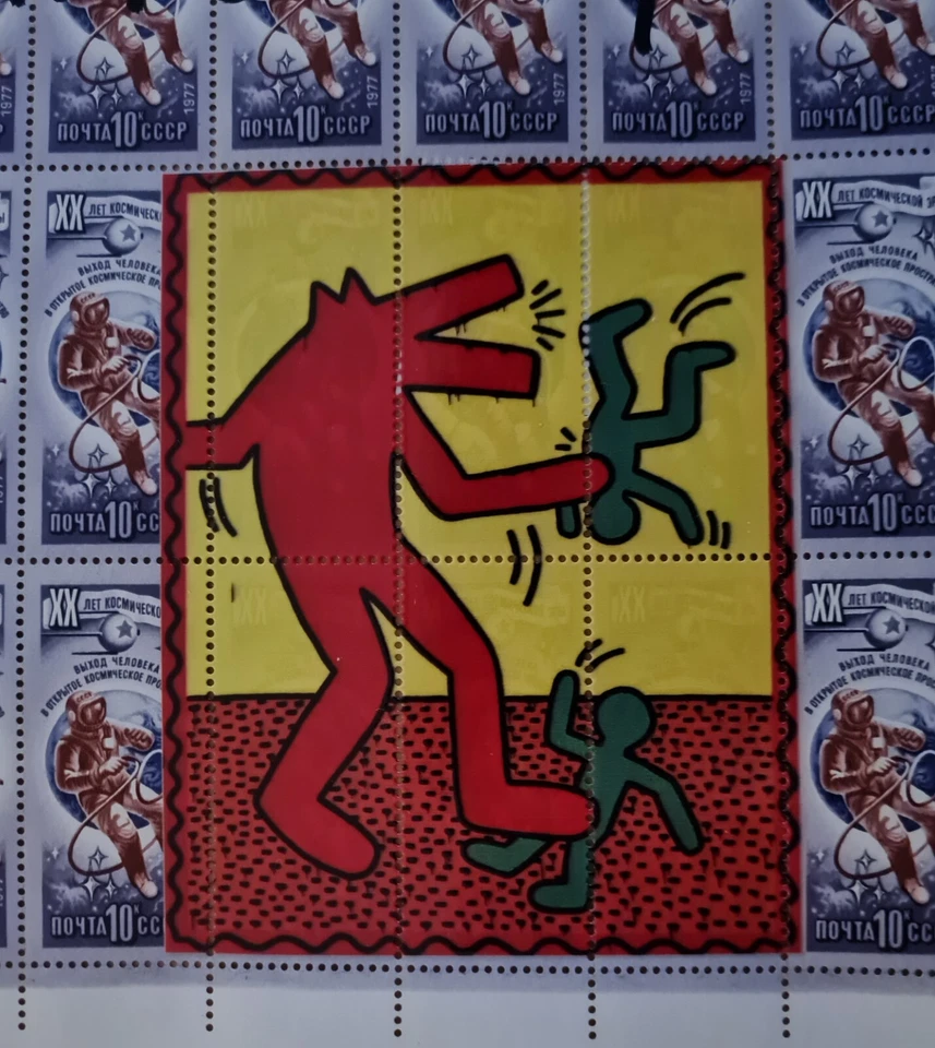 KEITH HARING * ORIGINAL VOM KÜNSTLER SIGNIERT AUF BRIEFMARKENBOGEN - SERIGRAPHIE - Bild 3 von 4