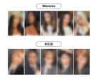 KATSEYE WILD OFFICIAL LUCKY DRAW EVENT PHOTOCARD PHOTO CARD ONLY NEW