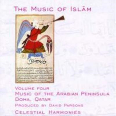 AL-SAHEB LELO,MOHAMMED SALEH/HASAN,HAITHA Music of Islam - Vol. 4 (Arabian (CD)