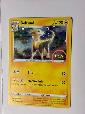 HD SWIRL  + Holo Bleed - Boltund 076/202 Cosmos Holo B84
