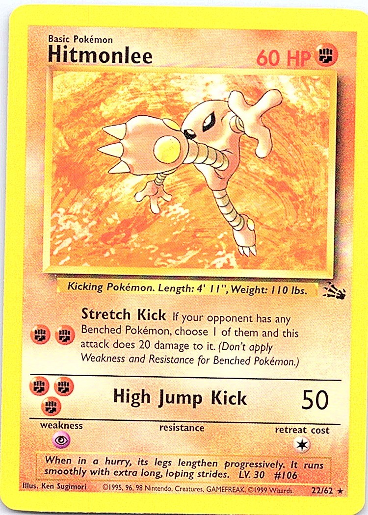 Hitmonlee (22) Unlimited Rare Fossil 22/62 NM