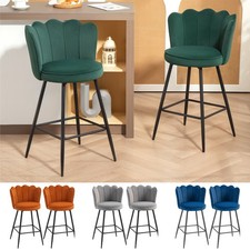 Bar Stools Set of 2 Velvet Barstools with Petal Backrest & Footrest Refurbished