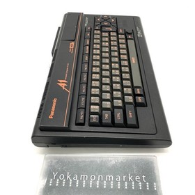 Panasonic FS-A1 MSX 2 Personal Computer System Only Operation Confirm