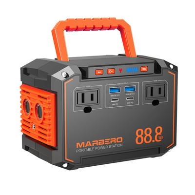 Marbero 88.8Wh Portable Power Station Backup Lithium Battery Solar Generator