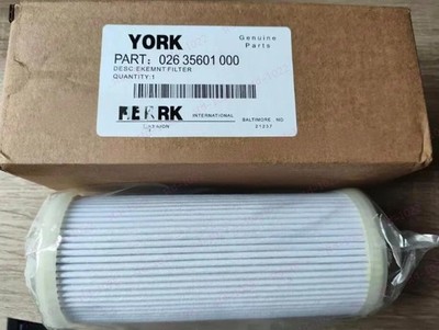 FOR York Central Air Conditioning Oil Filter 026-35601-000 1PCS NEW