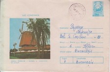 ROMANIA 1974: WINDMILL, used prepaid postal stationery cover 020501974