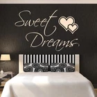 Sweet Dreams Wall Sticker