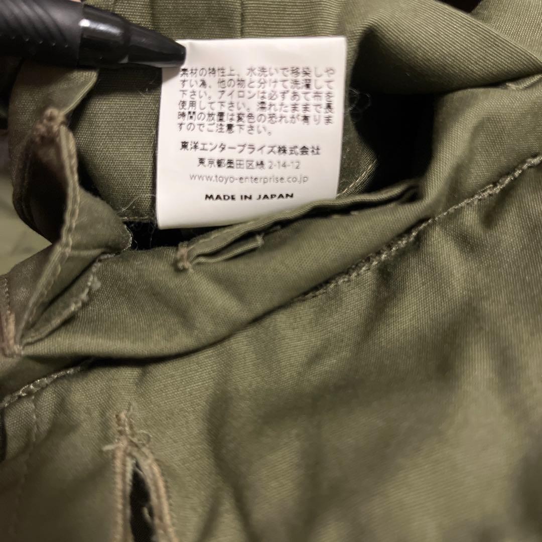 Buzz Rickson'S Combat Jacket Medium - image 7