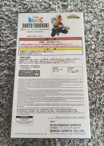 BANPRESTO My Hero Academia MAXIMATIC Todoroki Shoto Figure Japanese anime manga - Picture 8 of 24