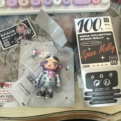 Pop Mart Series 1 Space Molly Candy Wrong Card Sent (toffee) New In Box US Ship