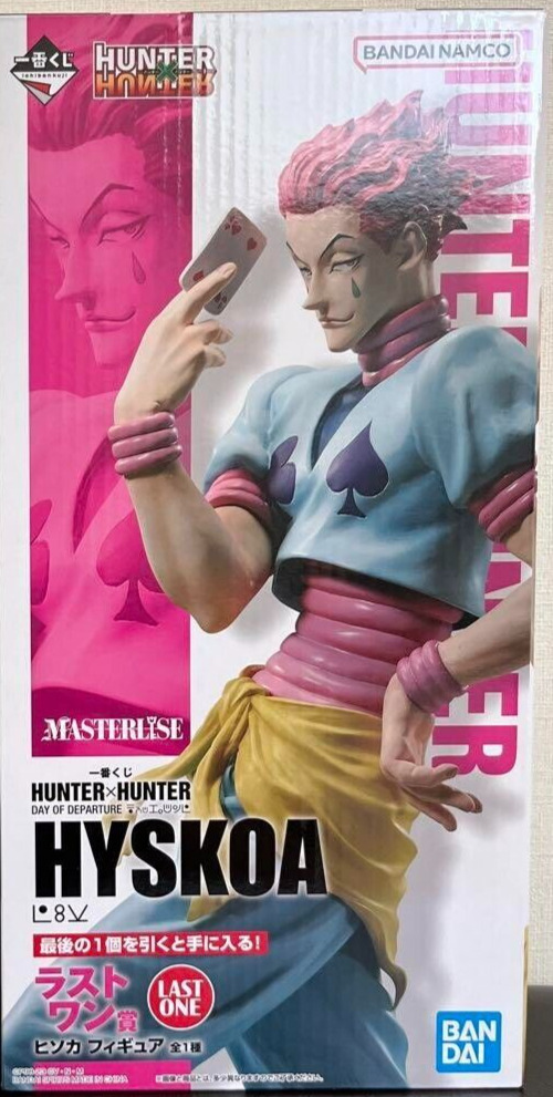 Página #1  Hunter anime, Hunter x hunter, Hisoka